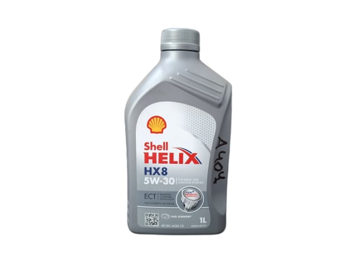 Olej motorový SHELL HELIX HX8 ECT 5W-30 - 1L